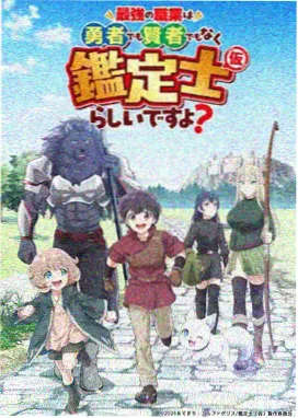 少女玻璃房区域示意图