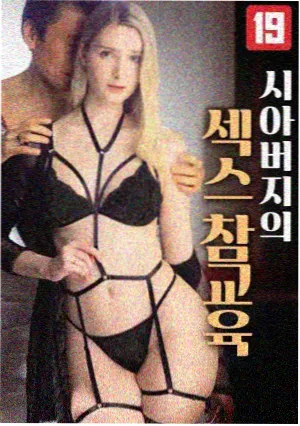 青年花房钢架长桌